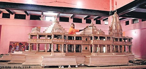 The trust meeting is likely to finalise the date to start construction of the Ram Temple. (File Photo)