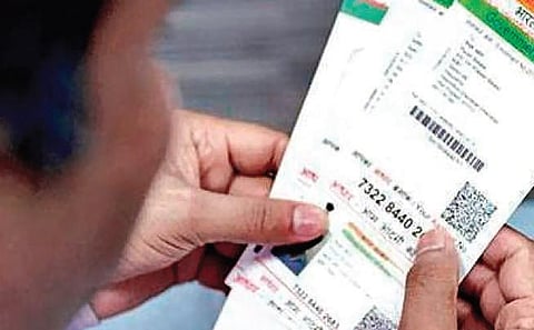 First CSC Aadhaar Seva Kendra in the state to be operational from Feb 25