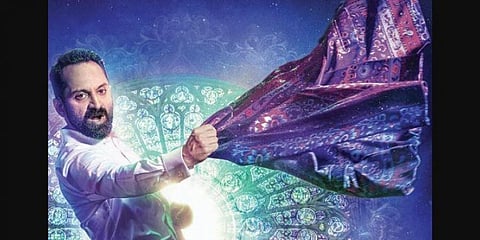 Psychiatrists not amused by Trance misinformation