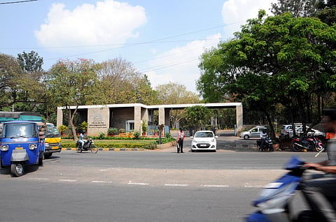Indian Institute of Management Bangalore