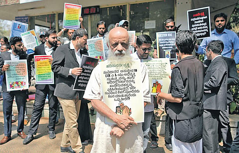 Citizens gather at the DGP’s office on Nrupatunga Road on Thursday to protest against the arrest of parents in connection with the anti-CAA play in Bidar. (Photo | Meghana Sastry/EPS)