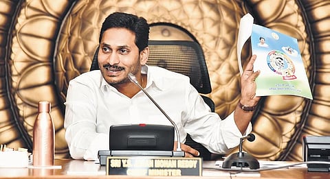 Chief Minister YS Jagan Mohan Reddy holding the Cabinet meeting at the Secretariat in Velagapudi I Express