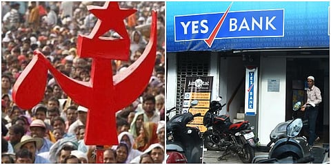 CPM banner (L) and Yes Bank branch. (File photo| EPS)
