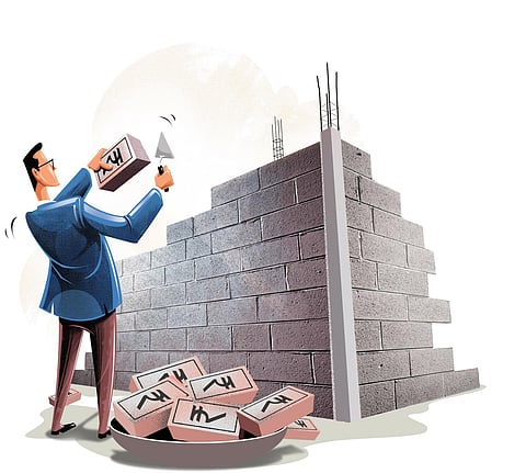 Pessimistic about pace of projects & collaboration