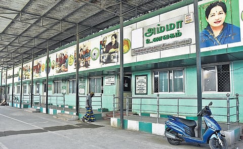 A view of an Amma Canteen. (File | EPS)