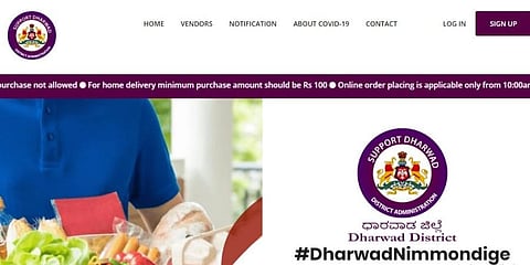 The COVID-19 website launched by the Dharwad administration (Screengrab)