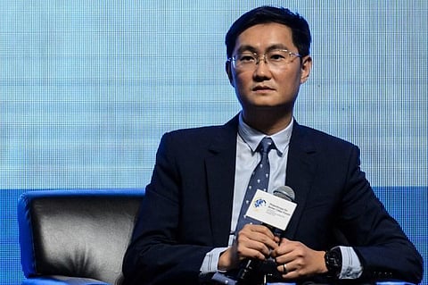 Ma Huateng received his Bachelor of Science degree specialising in Computer and Applied Engineering from Shenzhen University. (Photo | AFP)