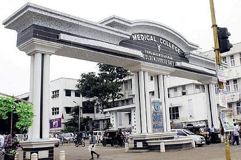 Thiruvananthapuram Medical College Hospital (Photo | EPS)
