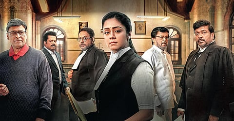 Ponmagal Vandhal