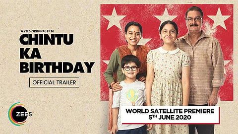 'Chintu Ka Birthday' (Photo | YouTube)