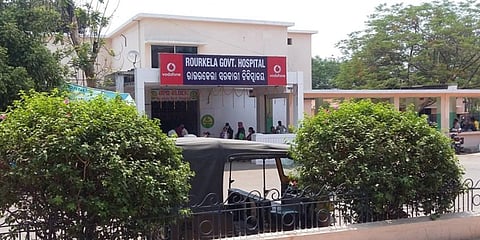 Rourkela Government Hospital (File Photo |EPS)