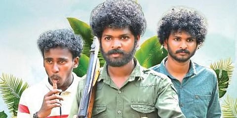 A poster of 'Othalanga Thuruthu'