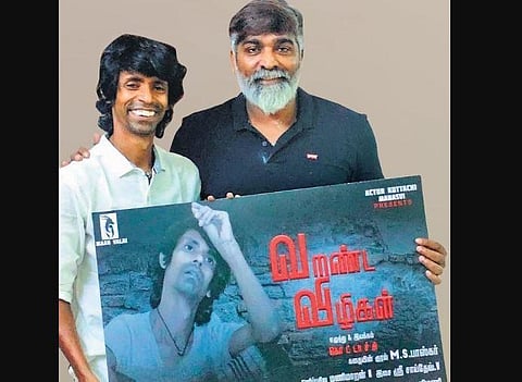 Comedian Kottachi