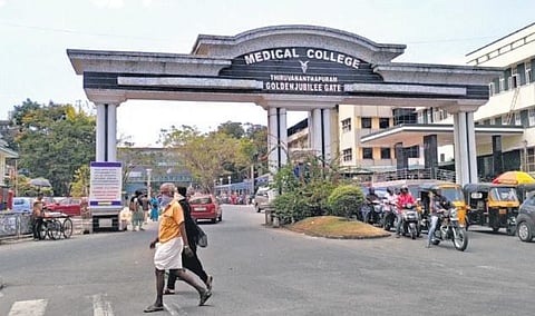 Medical College Hospital in Thiruvananthapuram (File photo| BP Deepu, EPS)
