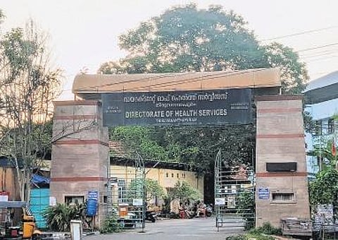 The Directorate of Health Services office in Thiruvananthapuram