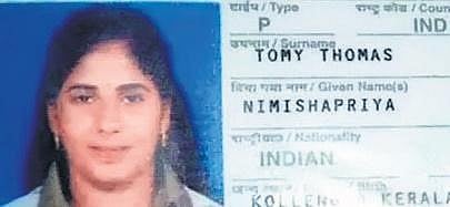 Nimisha is already married to a Thodupuzha native and the couple has a daughter.