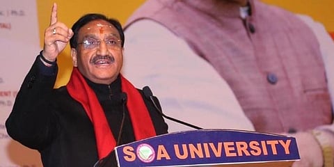 Union Education Minister Ramesh Pokhriyal Nishank (Photo | EPS)