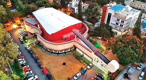 Aerial view of violin-shaped Chowdiah Memorial Hall