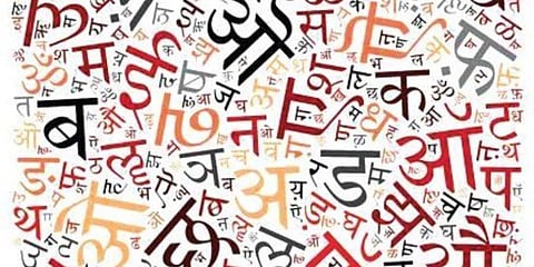 The Opposition Congress has slammed the government, saying the move amounts to the imposition of Hindi.