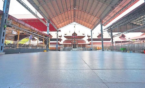 Guruvayur