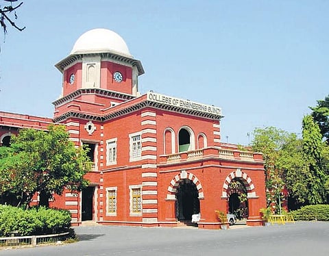 Anna University campus in Guindy