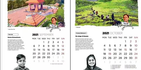 The Wayanad calendar sfeaturing Telan Saji(L), a wonder kid with his self - developed machines & Farsana Rafeeque K, the only girl from Kerala to attend the Indian Air Force para jumping camp.