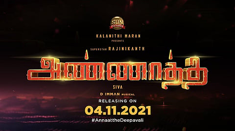 Annatthe poster released by Sun Pictures on Twitter. (Photo | Sun Pictures, Twitter)