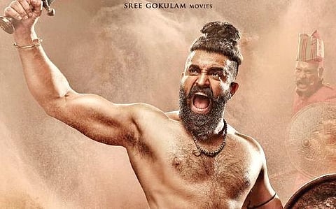 To play the role, the actor has undergone an impressive transformation, as revealed in the character poster.