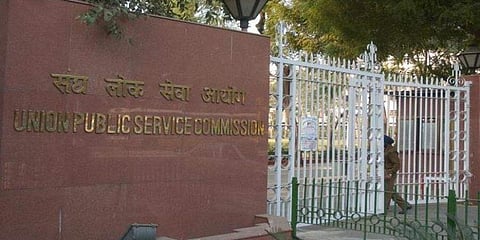 Supreme Court had directed the central government and the UPSC to consider granting an extra chance to candidates. (Representational Photo| IANS)