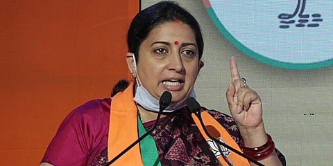 Amethi MP Smriti Irani (Photo | EPS)
