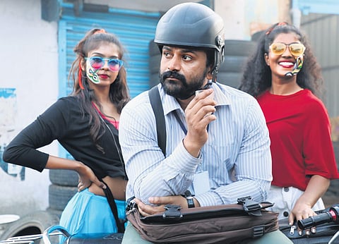 A still from Rathnan Prapancha