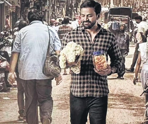 A still from Rathnan Prapancha