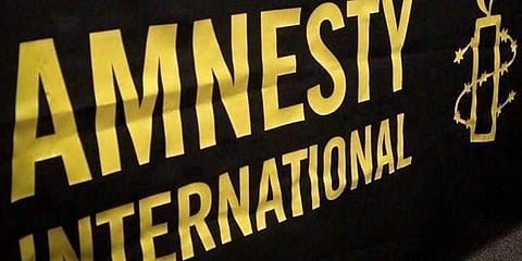 Amnesty International (Photo | AP)