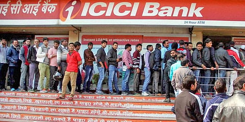 ICICI Bank
