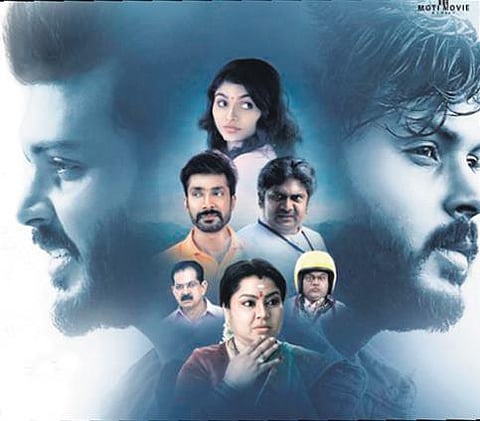 Mugilpete poster