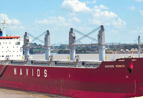 Panamanian flagship vessel