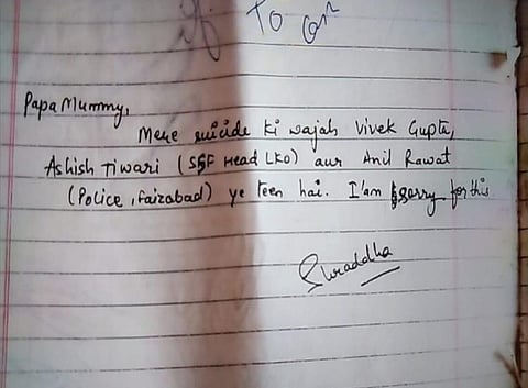 The note named three men, including one Vivek Gupta, IPS officer Ashish Tiwari (SSF head in Lucknow) and Anil Rawat (Faizabad Police) for abetting the suicide.