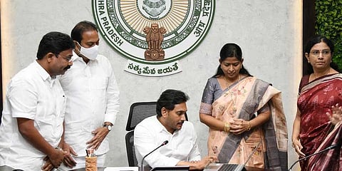 Chief Minister YS Jagan Mohan Reddy on Tuesday launched the Swechha programme aimed at promoting menstrual hygiene among adolescent girls studying in government schools and junior colleges.