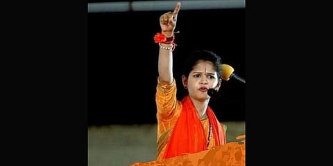 Chaitra Kundapur