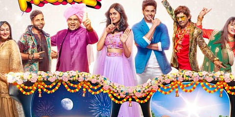A poster of 'Aankh Micholi' (Photo| Twitter)