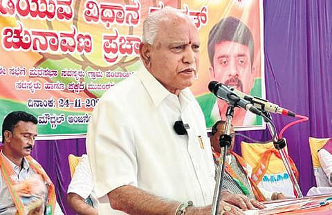 Former chief minister BS Yediyurappa campaigns at Santhebennur in Davanagere district on Wednesday