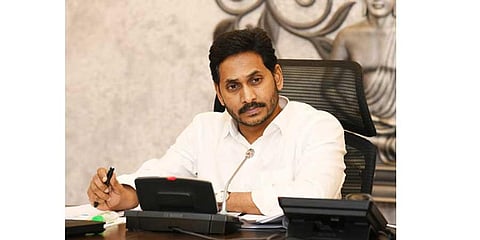 CM YS Jaiagan Mohan Reddy