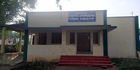 A veterinary dispensary at Kolakkanatham village in Perambalur district on Thursday | Express
