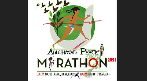 The Members of Parliament, MLAs, senior officials, youths and people from different walks of life enthusiastically exhibited their athletic endurance during the event.