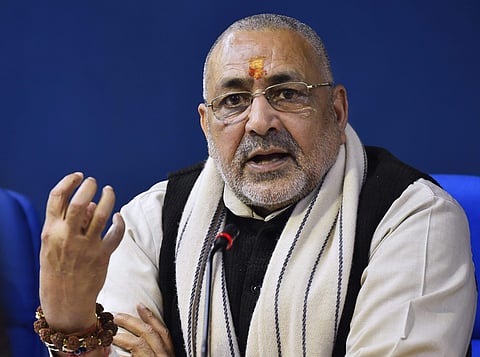 Union Minister and BJP leader Giriraj Singh (File Photo|PTI)