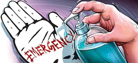 Rahul, emergency and capturing institutions