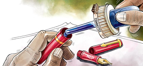 Reform to transform education