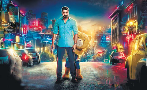 Teddy poster