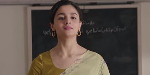 Alia Bhatt (Photo | YouTube Screengrab)