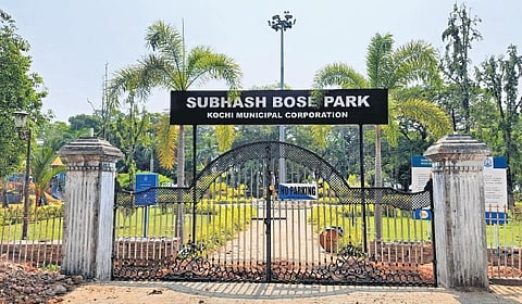 The entrance to Subhash Park which has been shut for two years now
